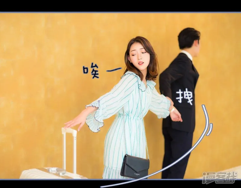 第39话 第14页