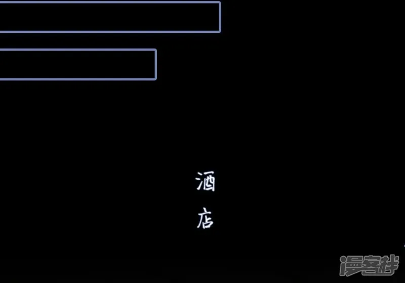 第39话 第15页