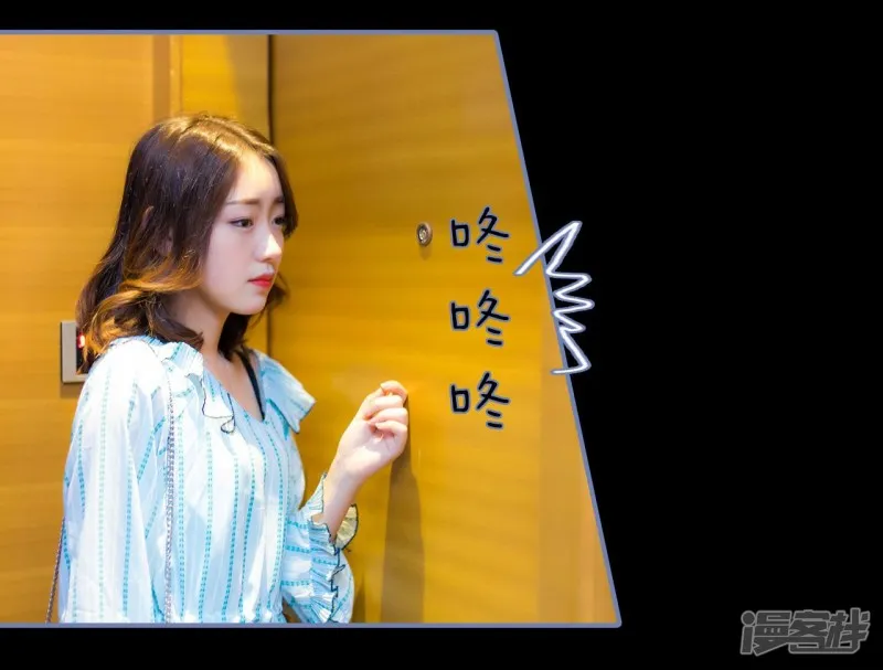 第39话 第17页