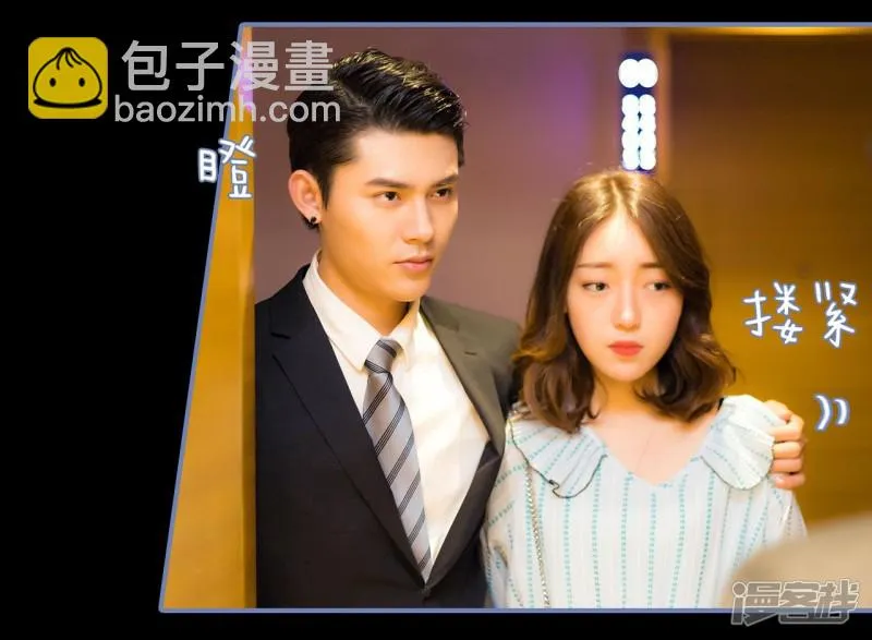 第39话 第22页