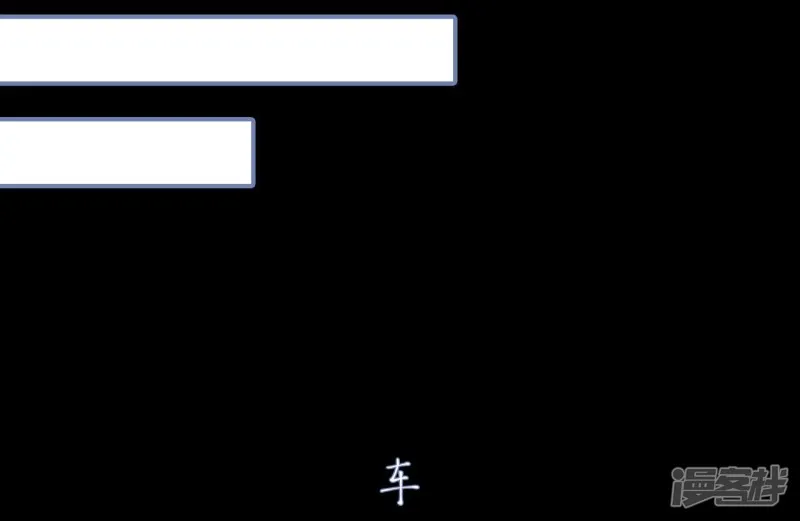 第38话 第22页