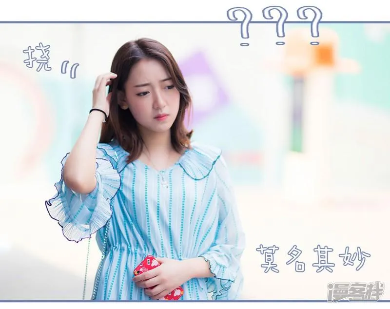 第36话 第12页