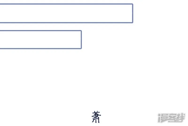 第36话 第13页