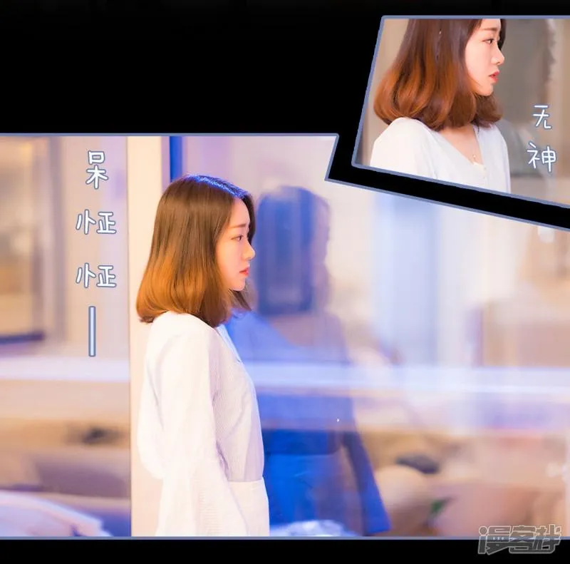 第34话 第4页