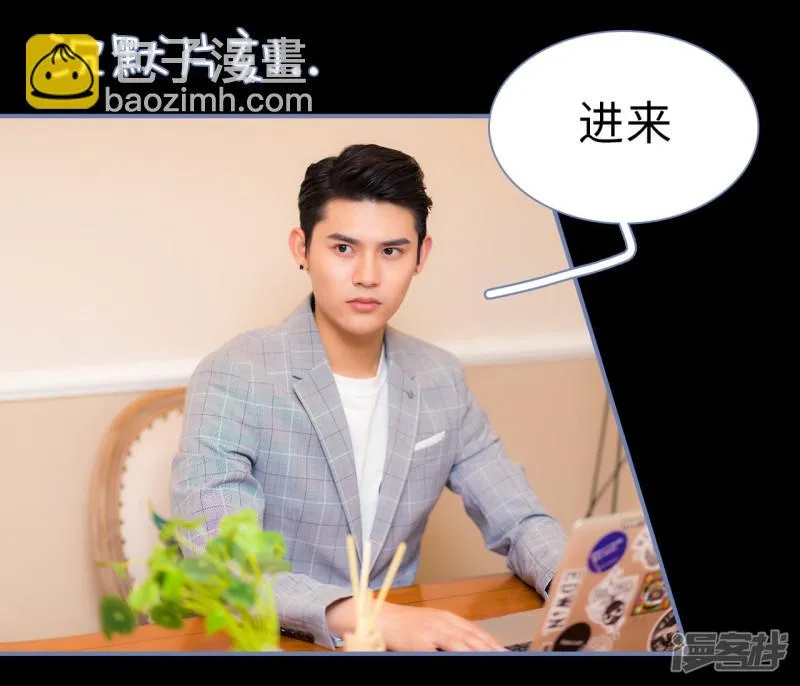 第34话 第13页