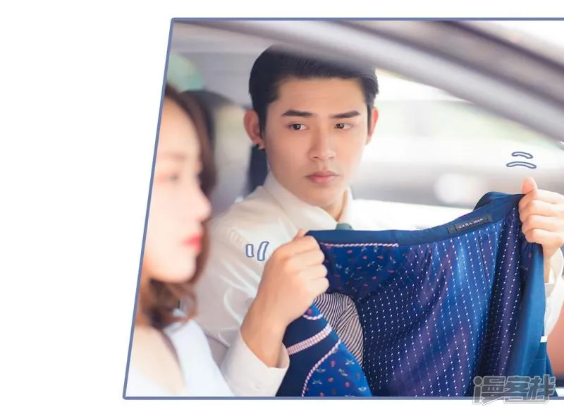 第32话 第11页