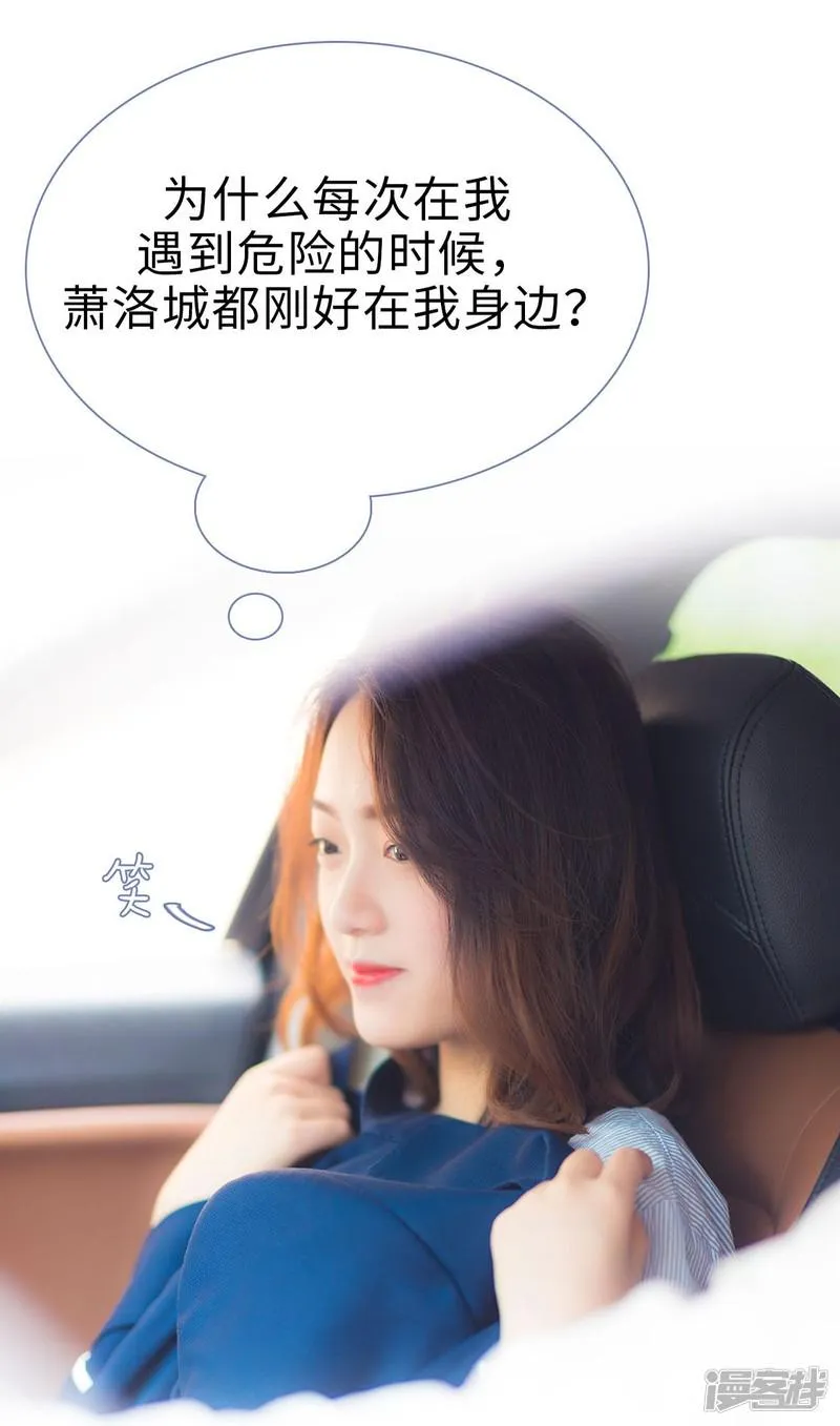 第32话 第15页