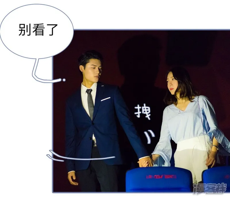第31话 第18页