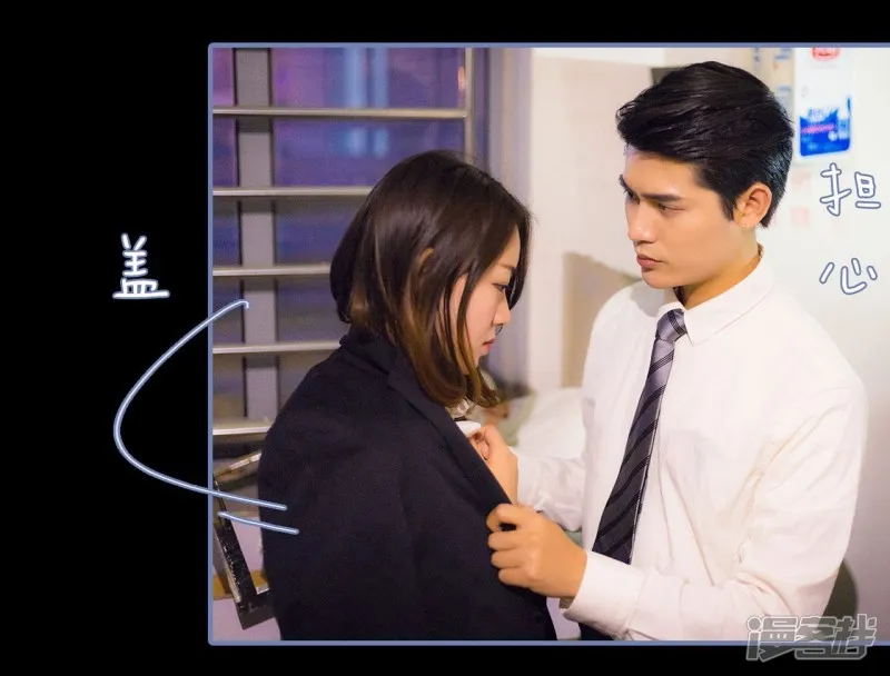第25话 第6页
