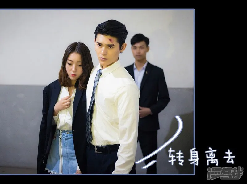 第25话 第28页