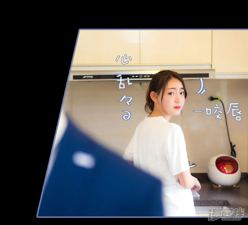 第22话 第11页