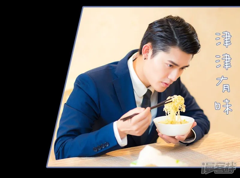 第22话 第13页