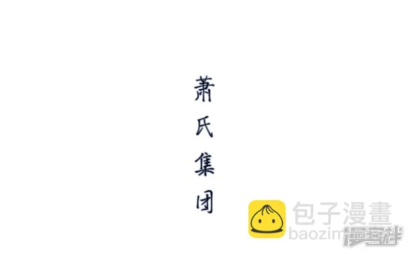 第22话 第19页