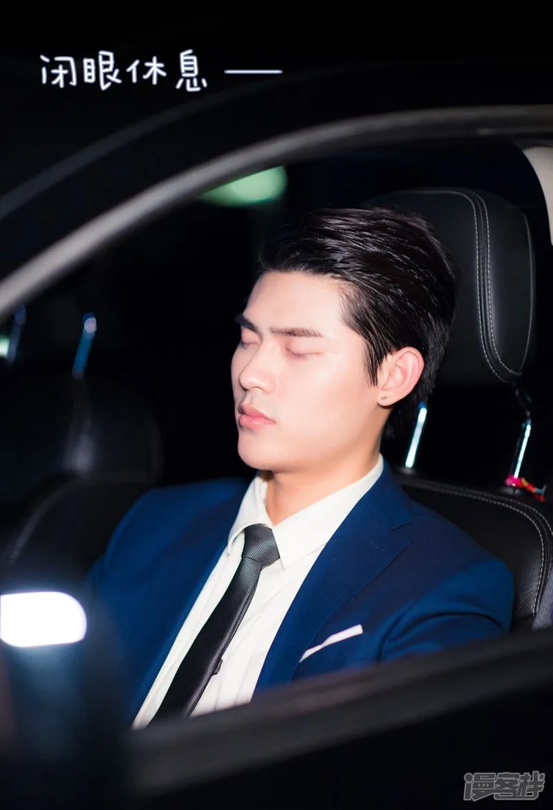第21话 第7页