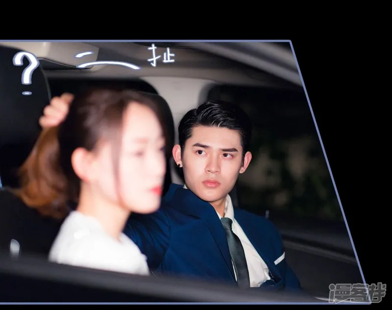 第21话 第11页