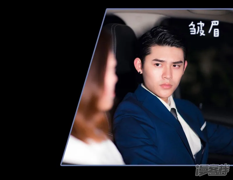 第21话 第17页