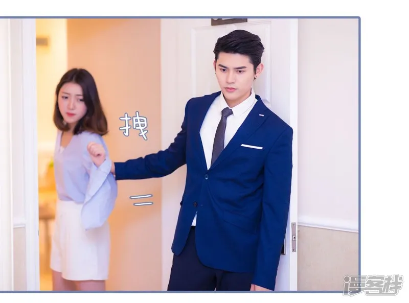 第17话 第11页