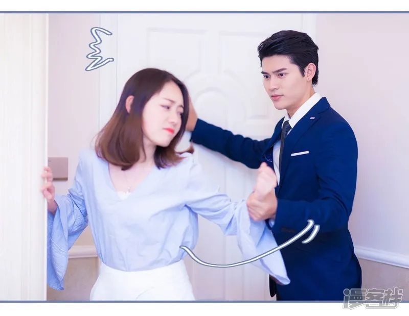 第17话 第13页
