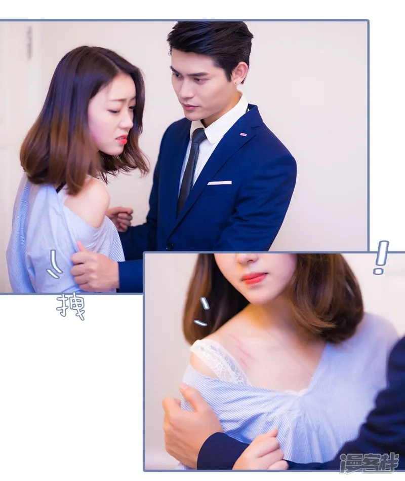 第17话 第15页