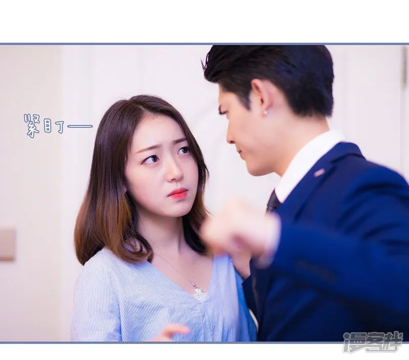 第17话 第21页