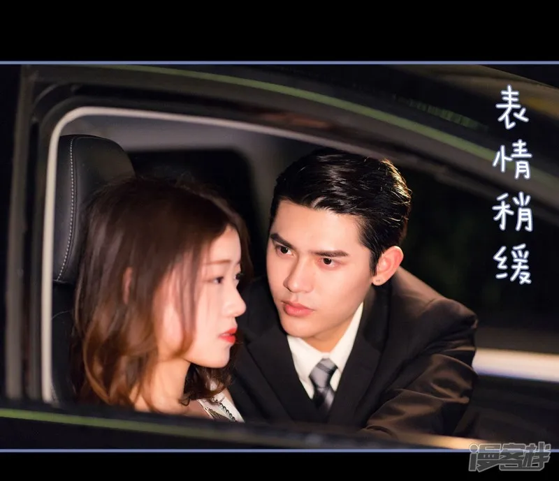 第16话 第7页