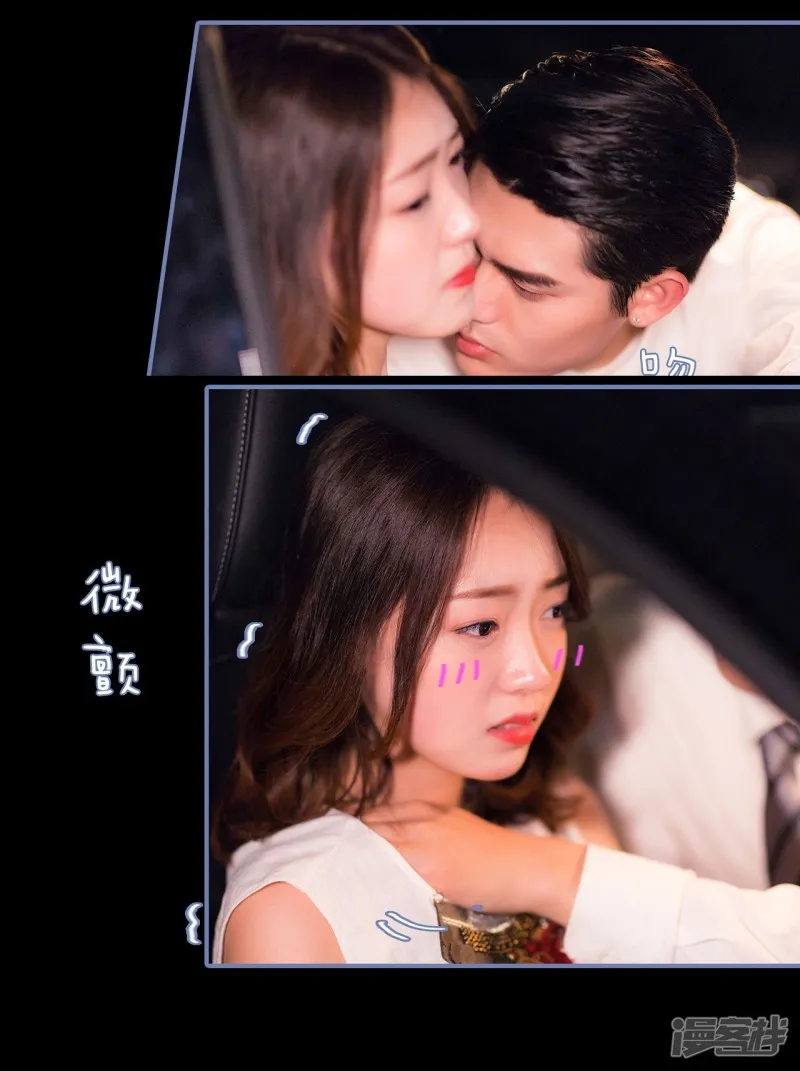 第16话 第11页