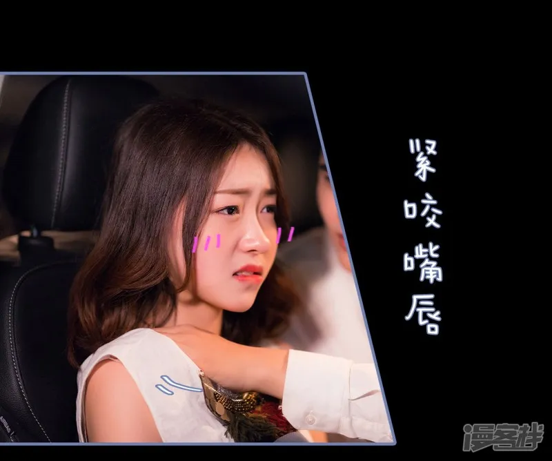 第16话 第12页