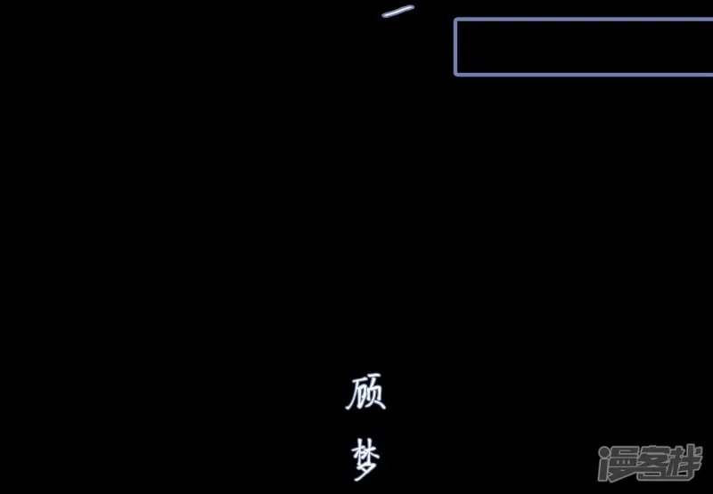 第16话 第15页