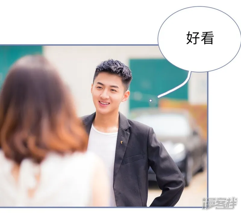 第14话 第4页