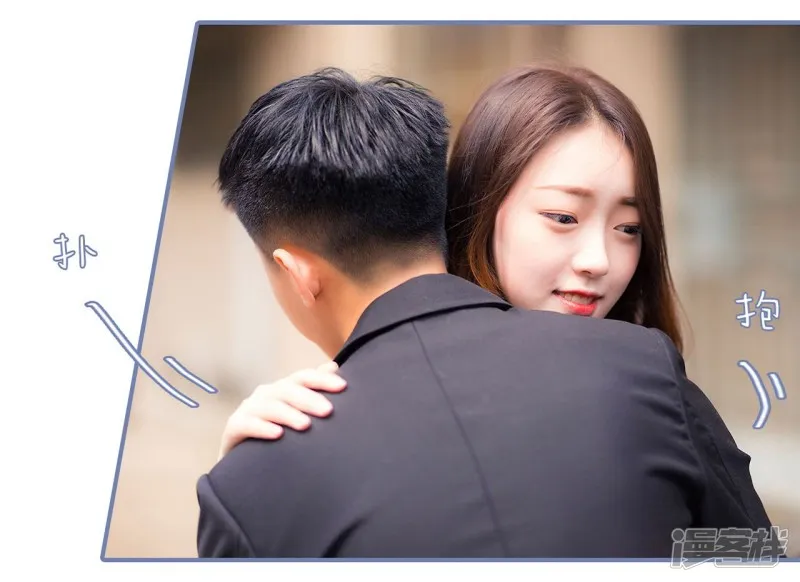 第14话 第5页
