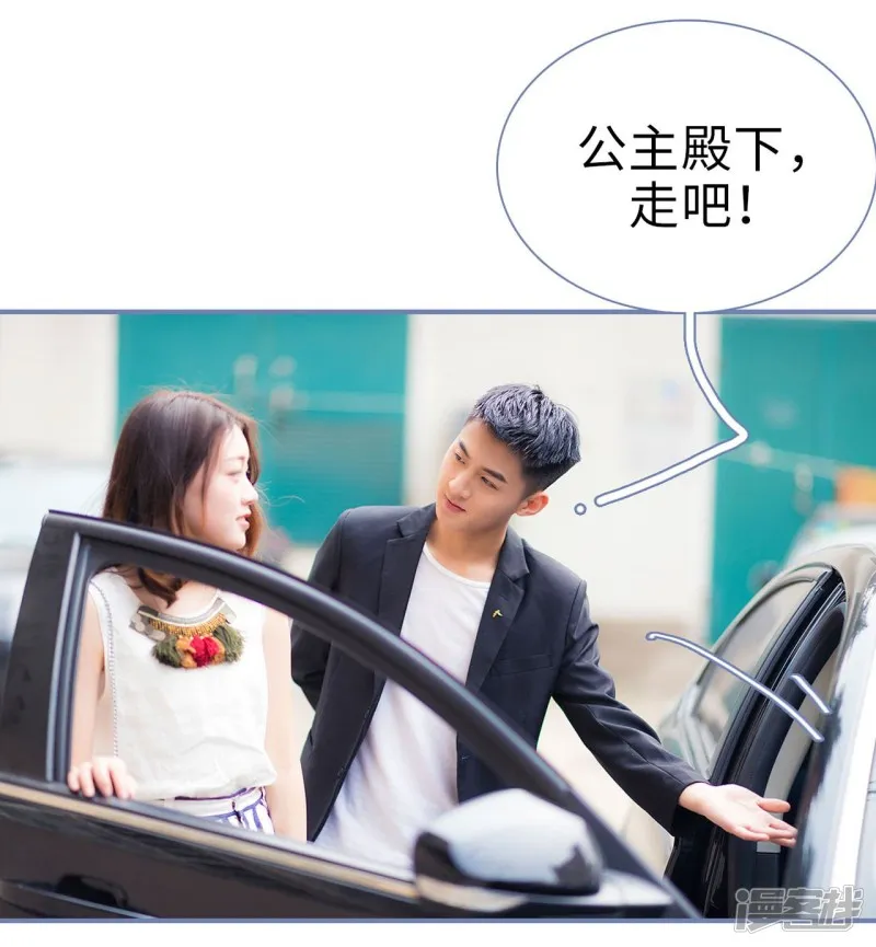 第14话 第7页