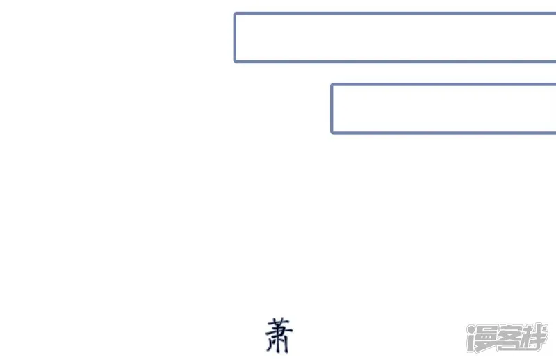 第14话 第10页