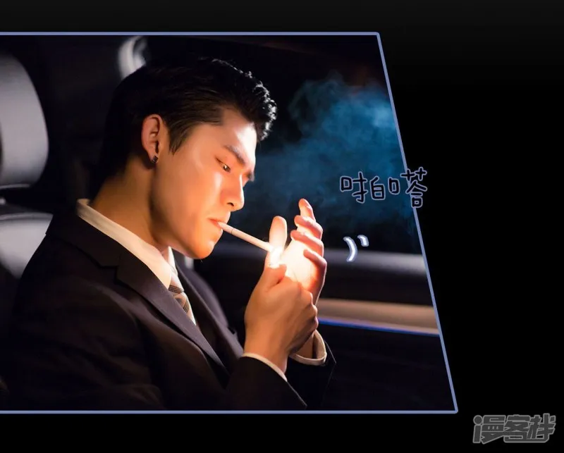 第14话 第17页