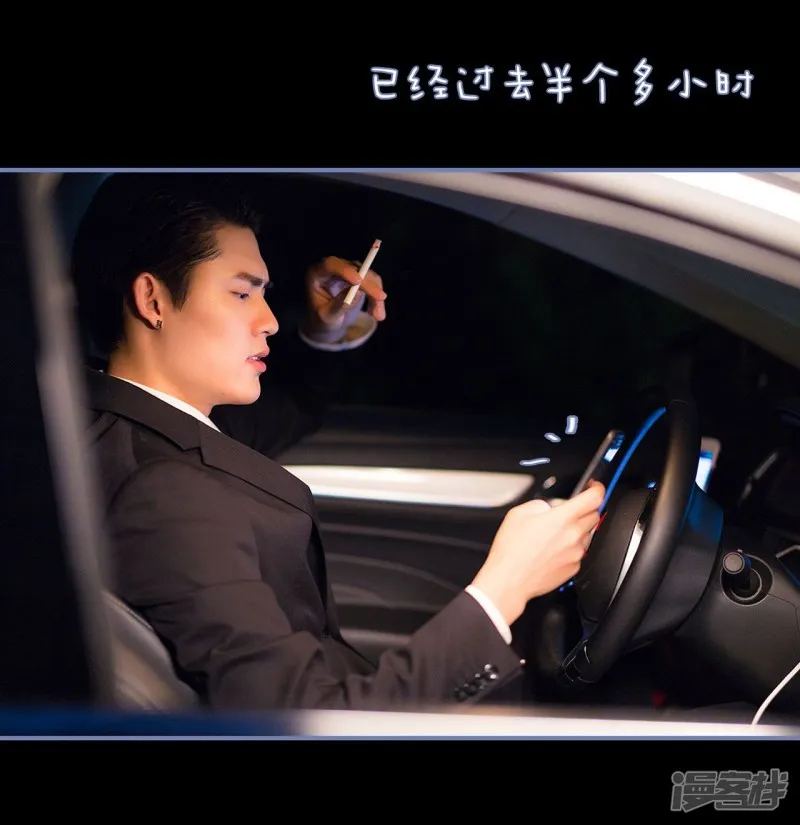 第14话 第18页