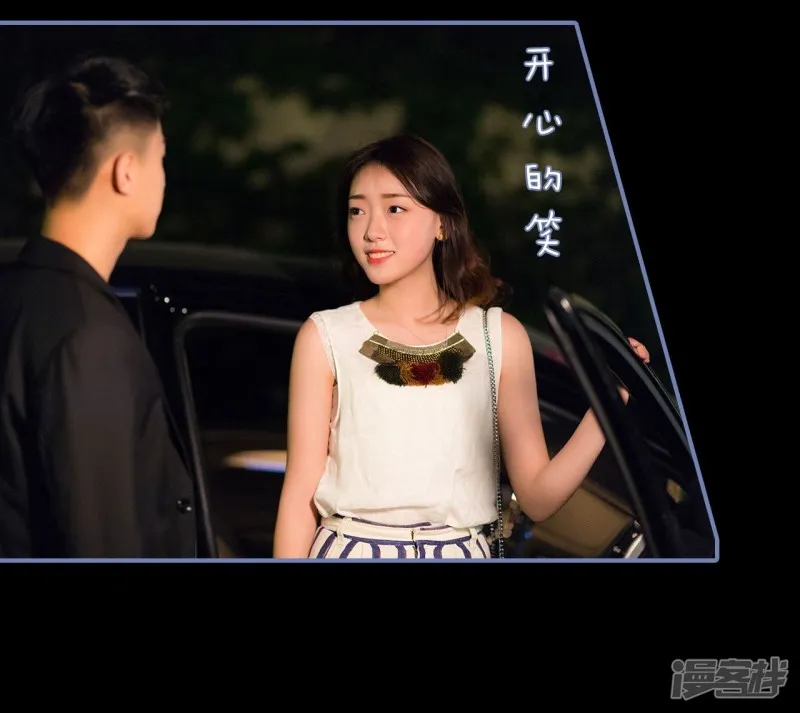 第14话 第23页
