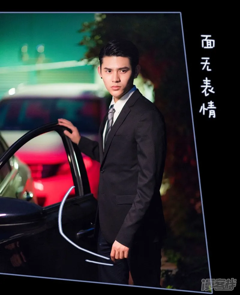 第14话 第25页