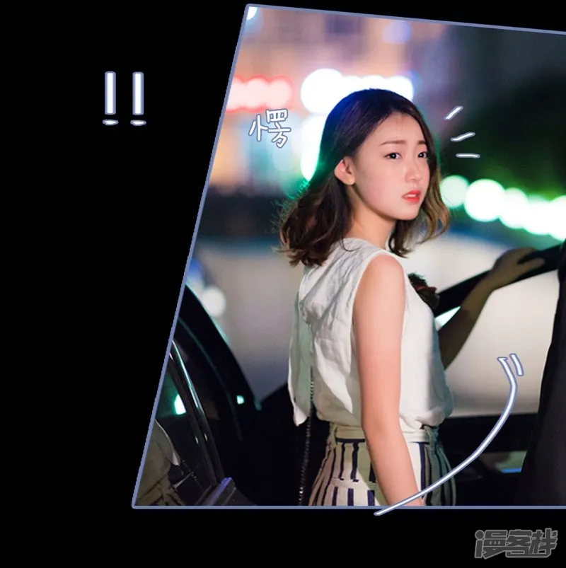 第14话 第26页