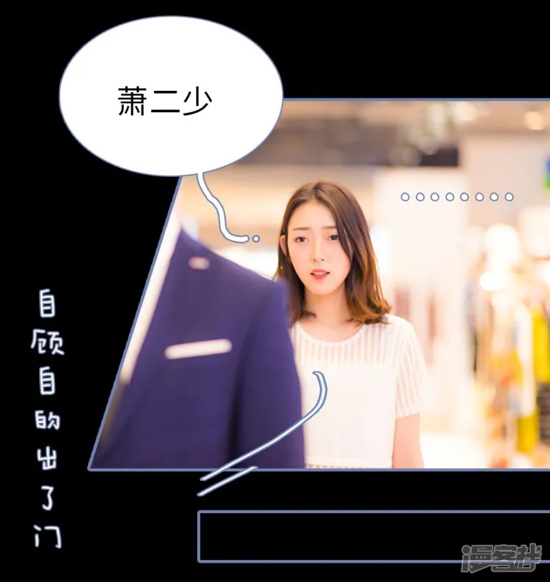 第13话 第16页
