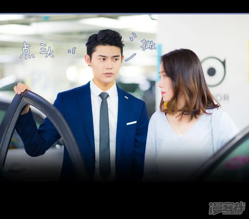 第13话 第19页