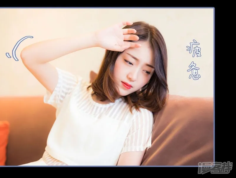 第13话 第22页