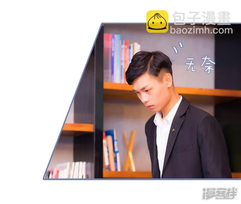 第11话 第13页