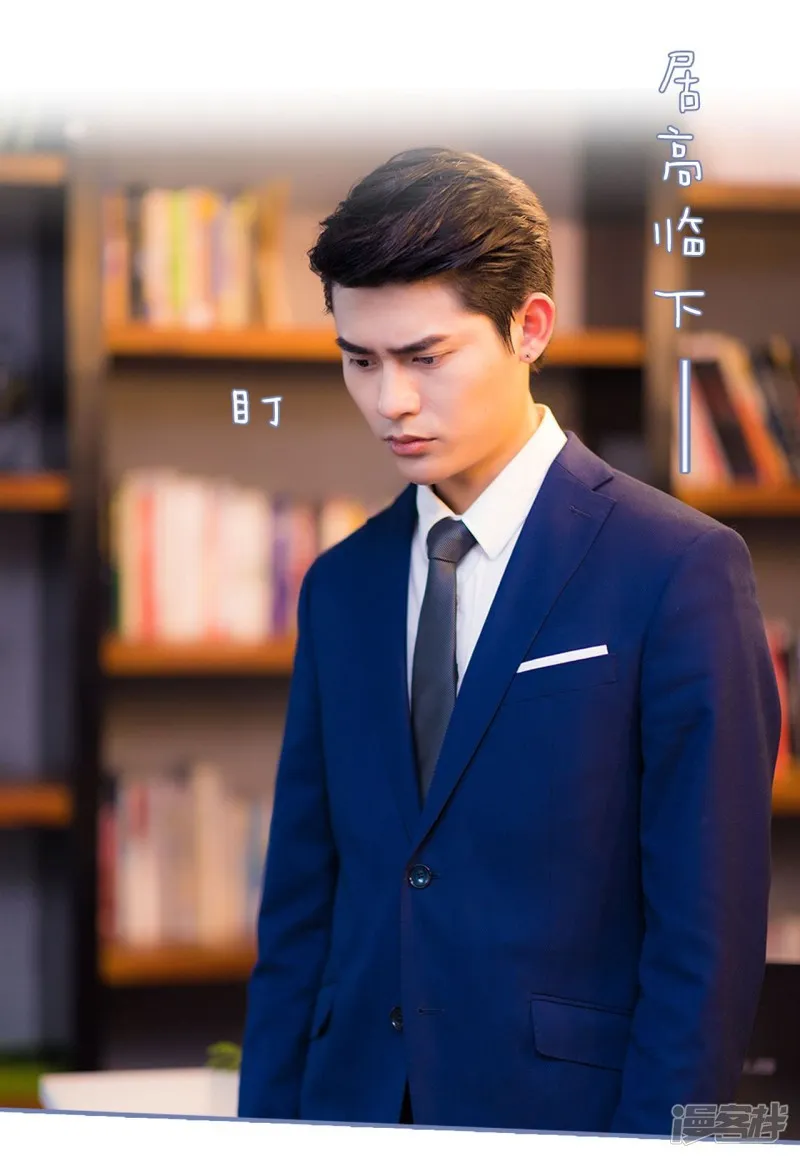第11话 第16页