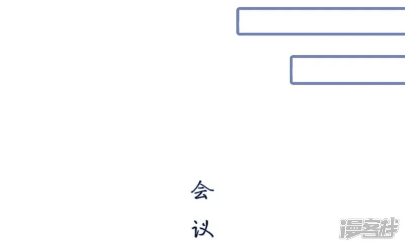 第11话 第18页