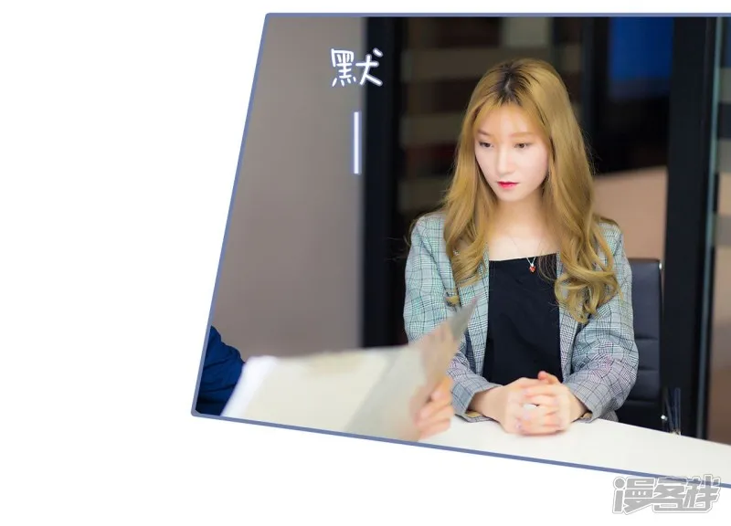 第11话 第21页