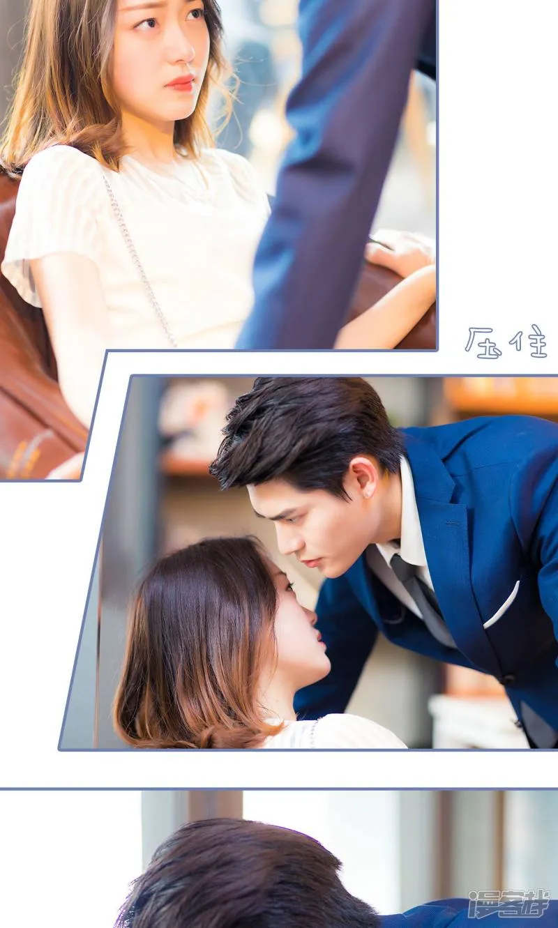 第10话 第16页