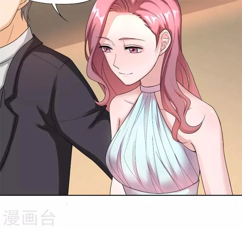 第45话 教诲 第15页