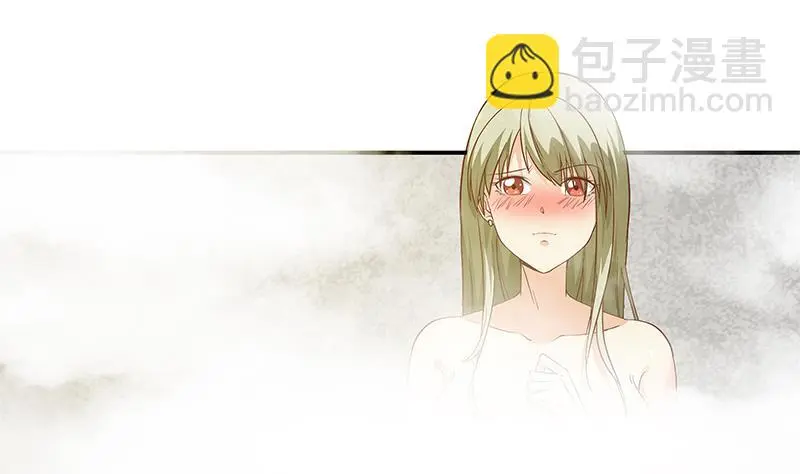 第二季 第35话 若隐若现的风光 第8页