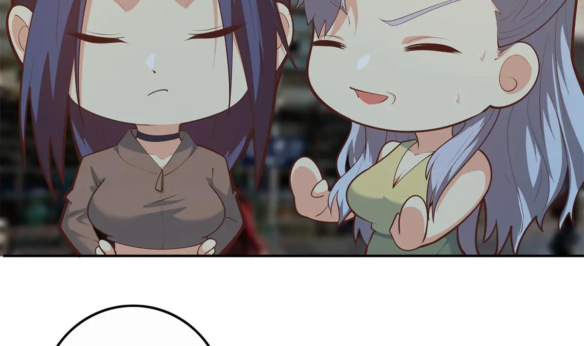 第二季 第445话 你们什么关系？ 第31页