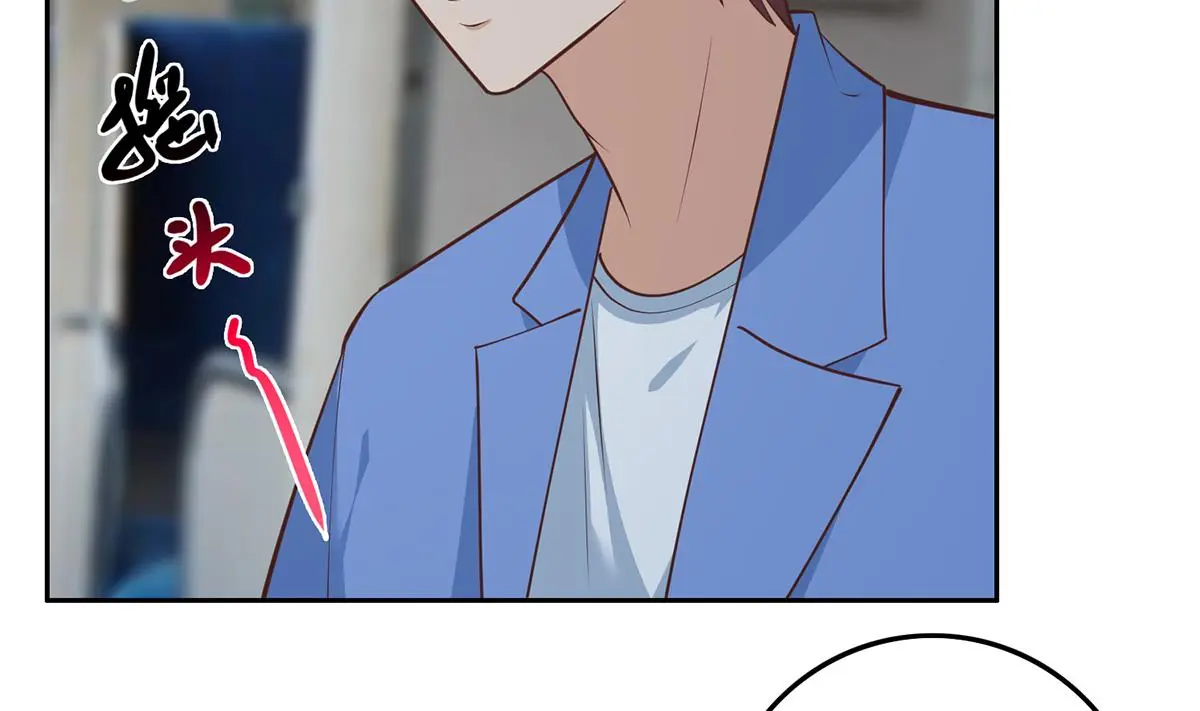 第二季 第444话 不想再有瓜葛 第17页