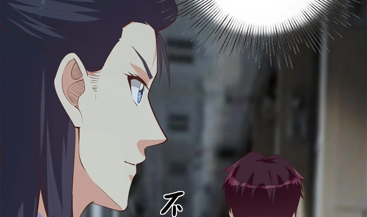第二季 第444话 不想再有瓜葛 第35页